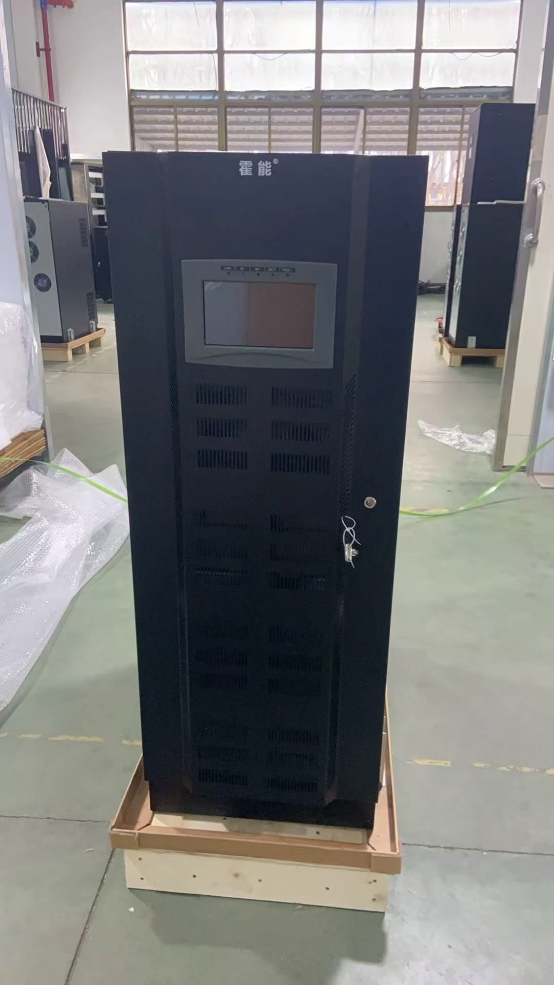 聊城市霍能应急电源霍能电池 - 厂家